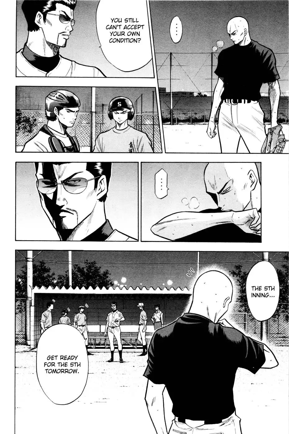 Diamond no Ace Chapter 96 17